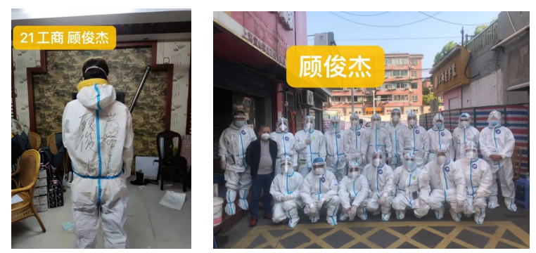 微信图片_20220425153327.png