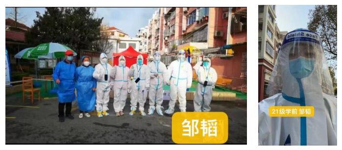 微信图片_20220425153250.png